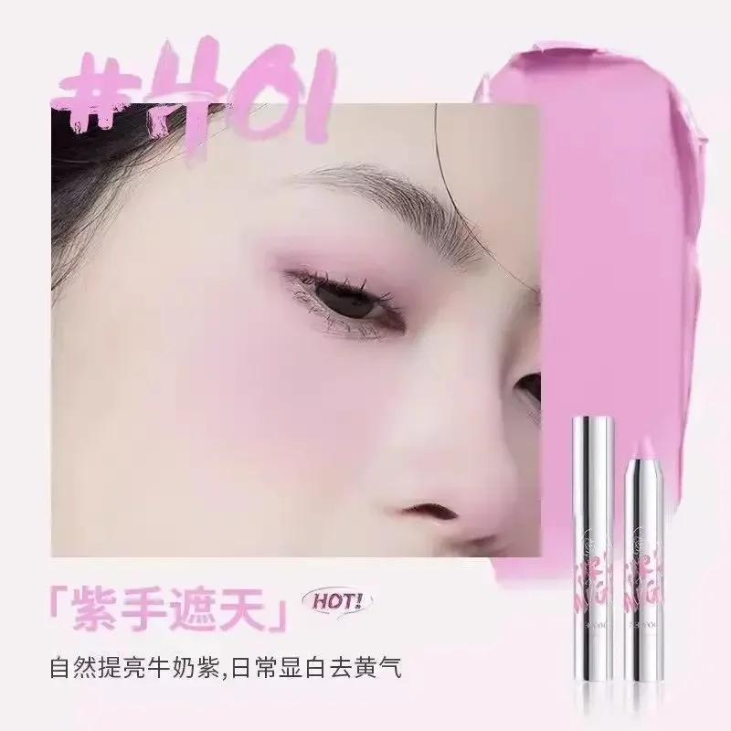 NEIYOU-Poudre bouffante pour blush, crème pour les yeux et les joues, les novices peuvent prendre n'importe quelle peau et se mélanger naturellement, maquillage