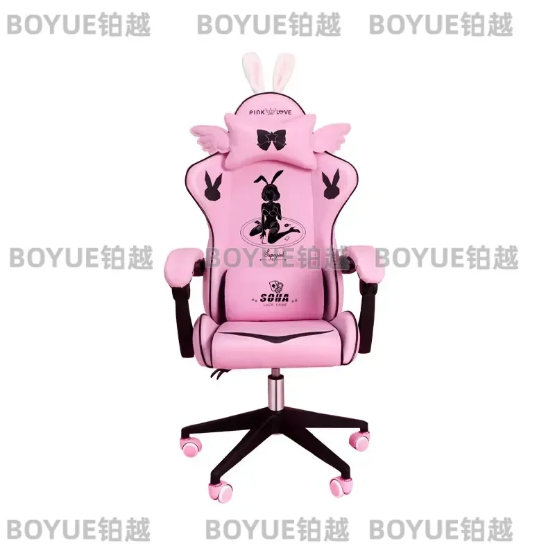 Pink Gaming Chair Ergonomic Swivel Seat Adjustable Height Comfortable Office Computer Desk Chair for Girls Home Use Cartoon