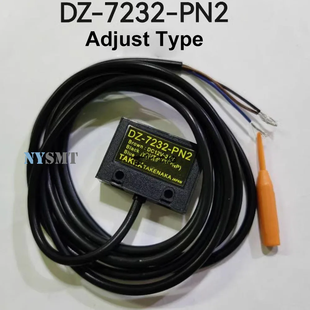 التبديل الكهروضوئي DZ-7232-PN2 SMT وضع آلة الاستشعار PCB دليل السكك الحديدية داخل/خارج مجلس الكاشف DZ-PN1