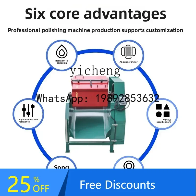 

A1 drum polishing machine hexagonal roller barrel grinder metal finishing machine octagonal grinding machine