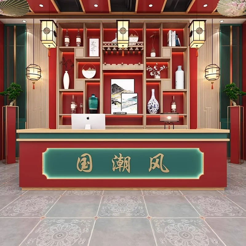 Checkout page Chinese chess and card homestay bar