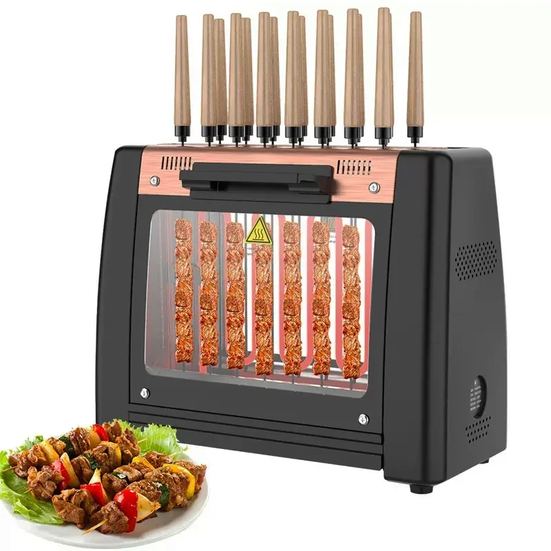 Electric Barbecue Machine 220V Electric BBQ Grill Smokeless Automatic Rotation Home Party Kebab Meat Skewer Grilling Machine