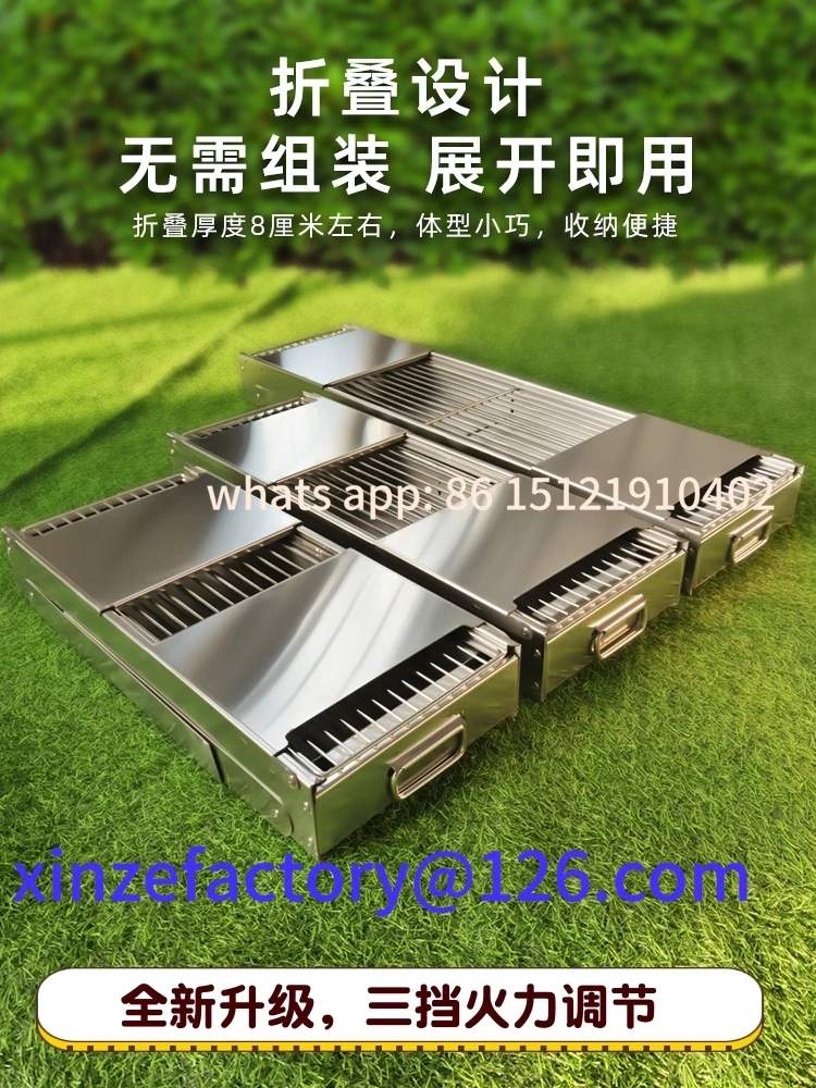 

Be suitable for thickened stainless steel grill outdoor home customizable