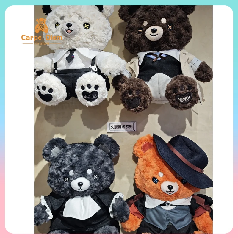 

Original Bungo Stray Dogs Series Character Plush Bear Nakajima Atsushi Dazai Osamu Ryunosuke Akutagawa Anime Peripheral Gift