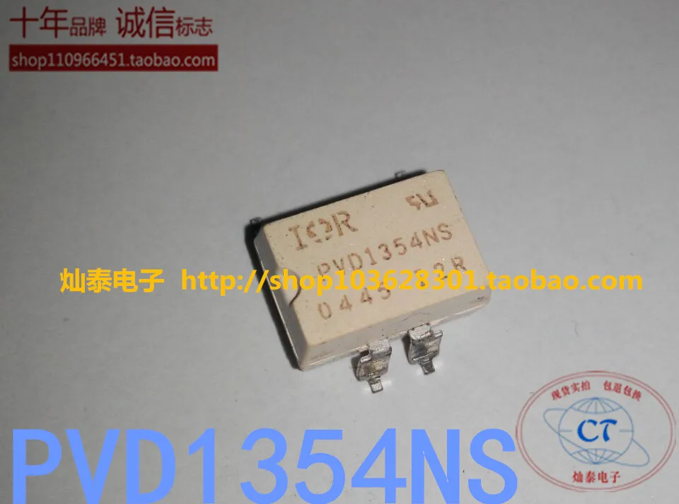 PVD1354NS  SOP-4      10PCS