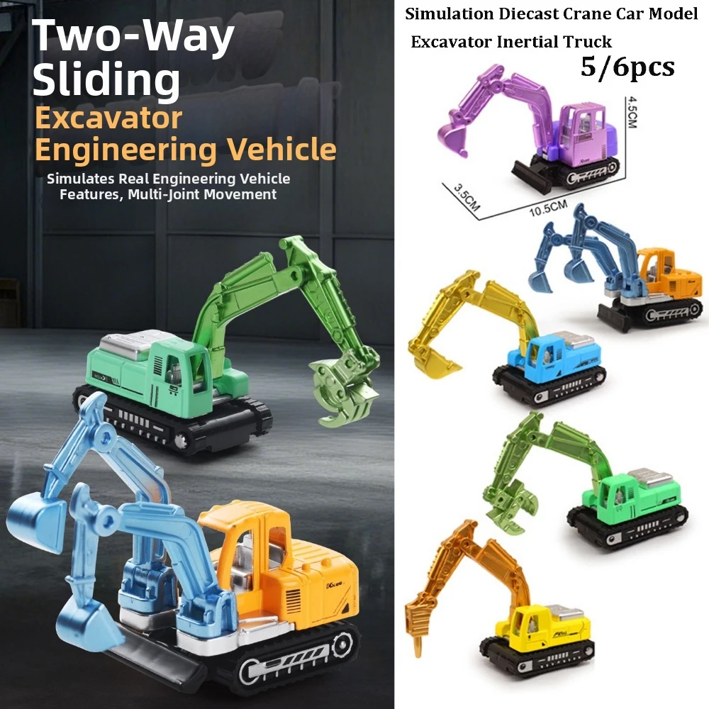 

5/6pcs Mini Simulation Diecast Crane Car Model Alloy 2 Styles Engineering Vehicle Sliding Boy Gift Classic Construction Model