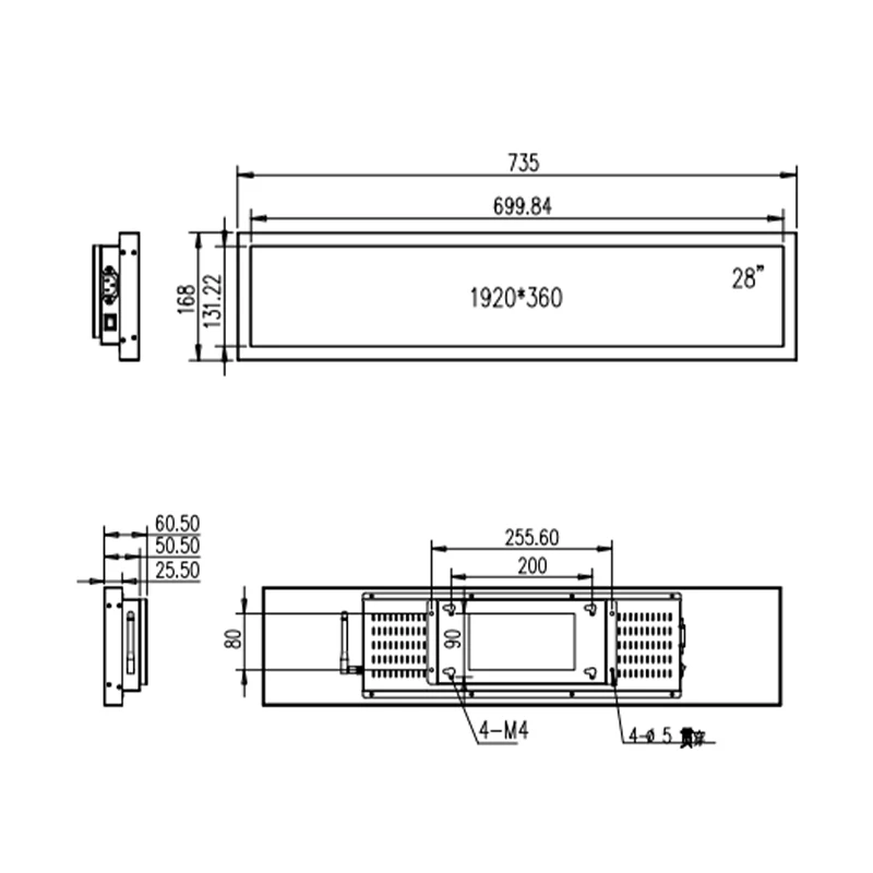 Supermarket Shelf Digital Indoor Advertising Player Signage Stretched Bar Lcd Monitor Led Strip Display Screen Text