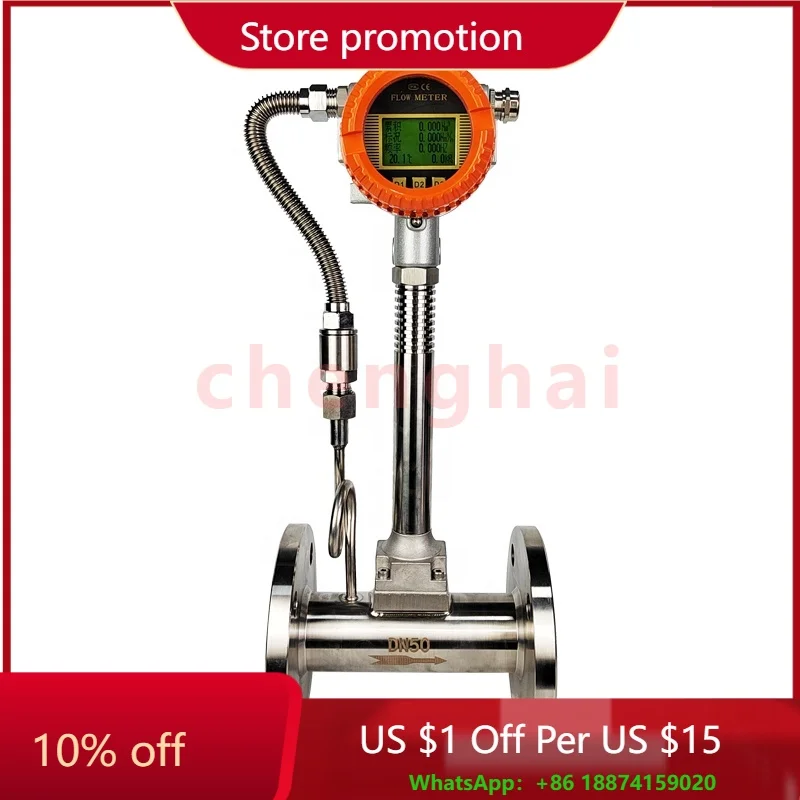 

Зажим для сжатого газа аргона на дисплеем расходомера