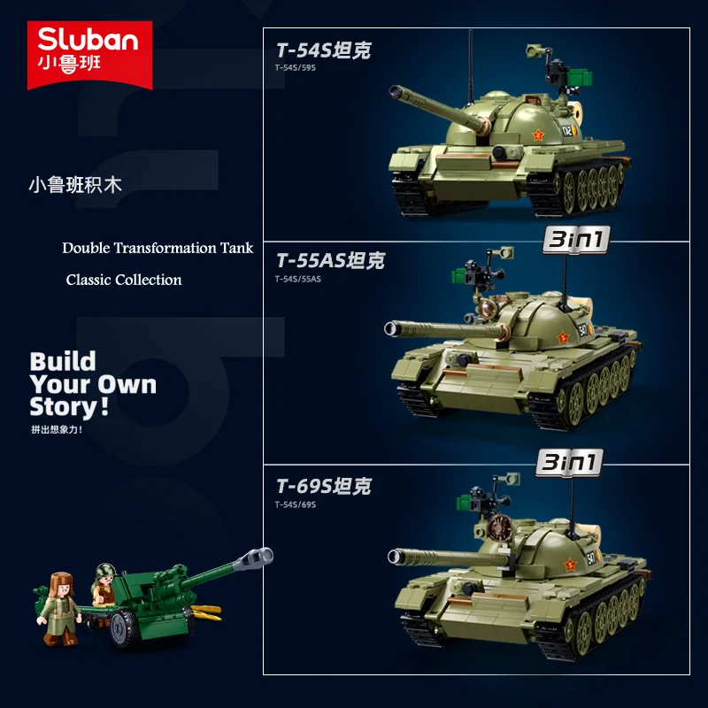 Sluban New WW2 Military 3 IN 1 The T-54S T-55A T-69S Medium Tank Building Blocks Soldiers Army Bricks MBT Toys for Boys Gifts