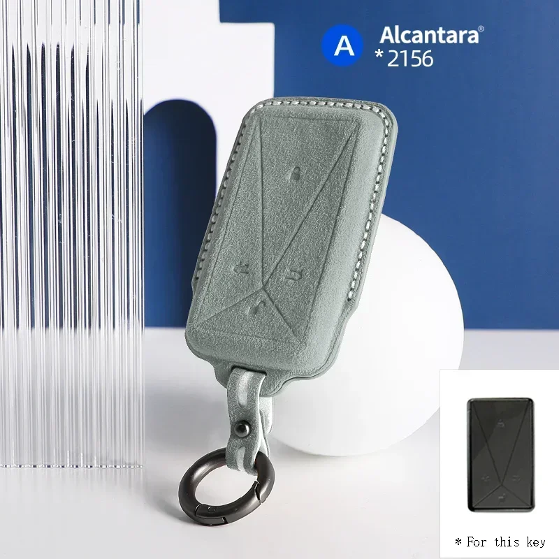 Alcantara Car Remote Key Case Cover Protective Shell Buckle for Changan AVATR 11 Keychain Auto Interior Accessories Keychain