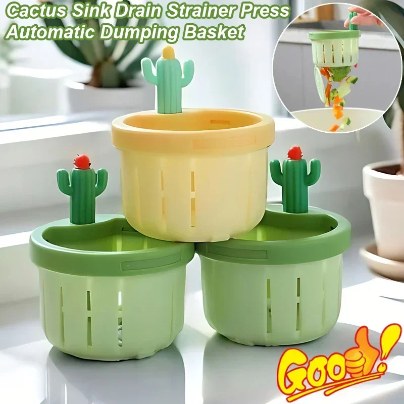 

Сливный фильтр для раковины кактуса, автоматическая корзина для сброса, новое многофункциональное использование, фильтрующая сетка для ванны, кухонный сбора мусора