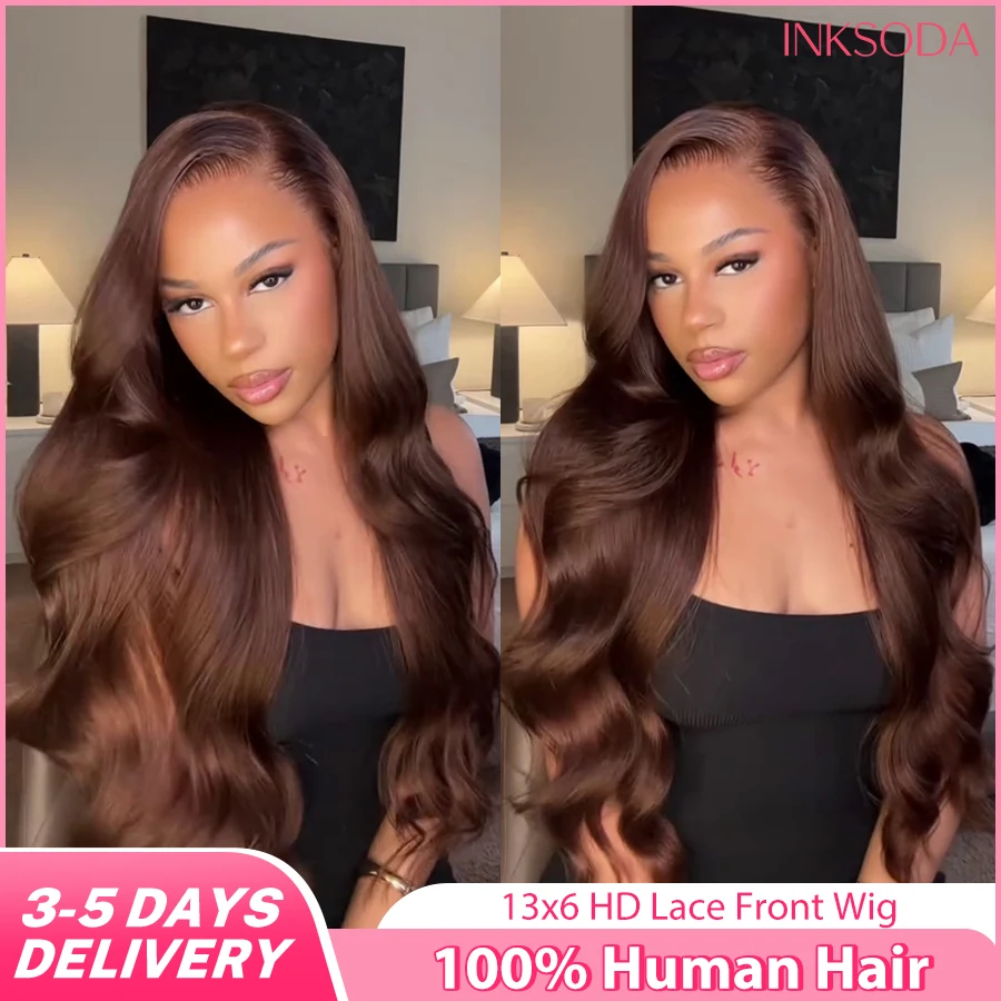 الشوكولاته البني 13x6 HD الدانتيل شعر مستعار أمامي الجسم موجة شفافة الدانتيل الباروكة الأمامية الملونة خصلات الشعر المستعار الإنسان 13x4 قبل قطعها غلويليس