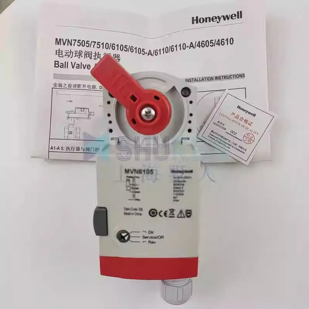 New for genuine Honeywell electric water valve actuators MVN4605 MVN4610 MVN4620 MVN4634 MVN6105 MVN6110 MVN6120 MVN6134 MVN7505