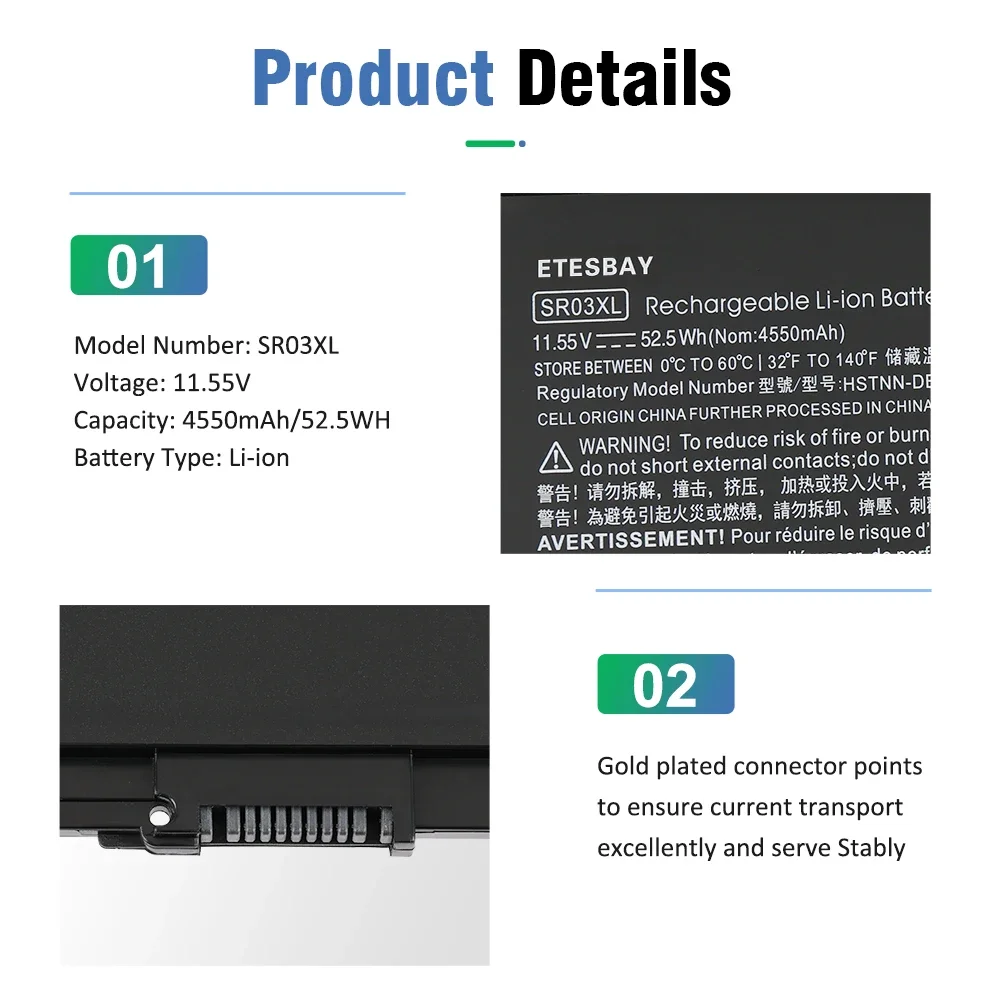 ETESBAY SR03XL 4550 мАч для HP Pavilion 15-cx0003ng 15-CX0058WM 15-CX CX0056WM Envy X360 15-CN 15-CP 17-BW Series аккумулятор для ноутбука