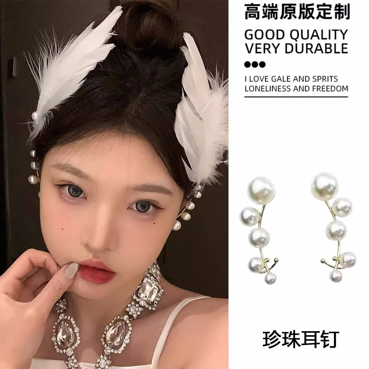 Comic Show Hair Clip for Girls Cosplay Hair Pin Angel Feather Wing Hairclip Lolita-Costume Props Headdress Cute Headwear