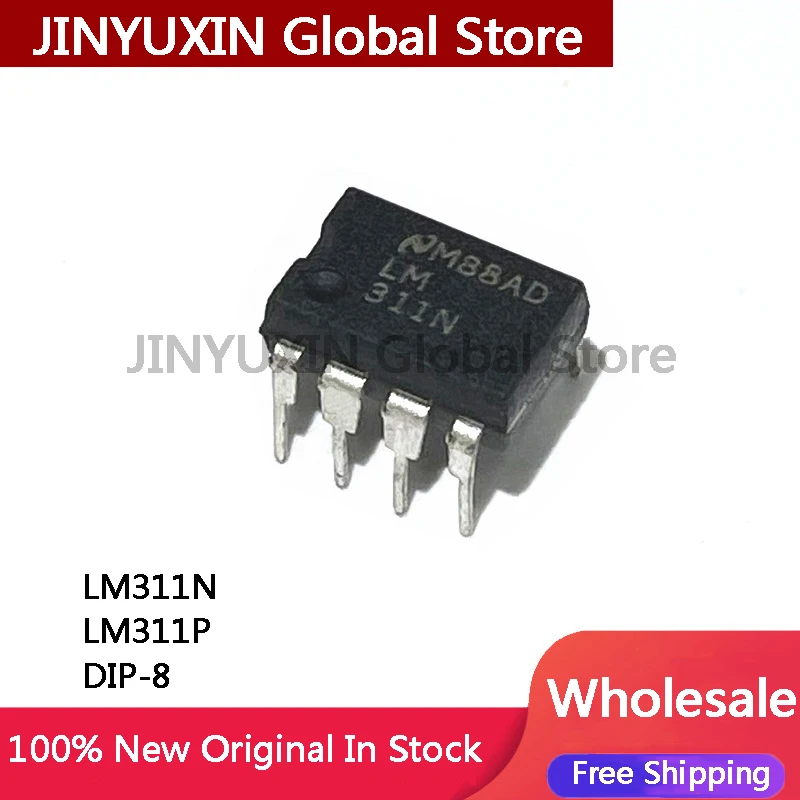 

10-50 шт. LM311 LM311P LM311N DIP-8 новая оригинальная микросхема в наличии, оптовая продажа