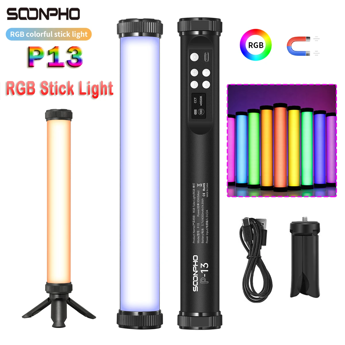 

Soonpho P13 RGB Led Video Light Stick With Tripod 2500K-8500K CRI 95+ Photography Studio Handheld Tube Light For Photo Studio