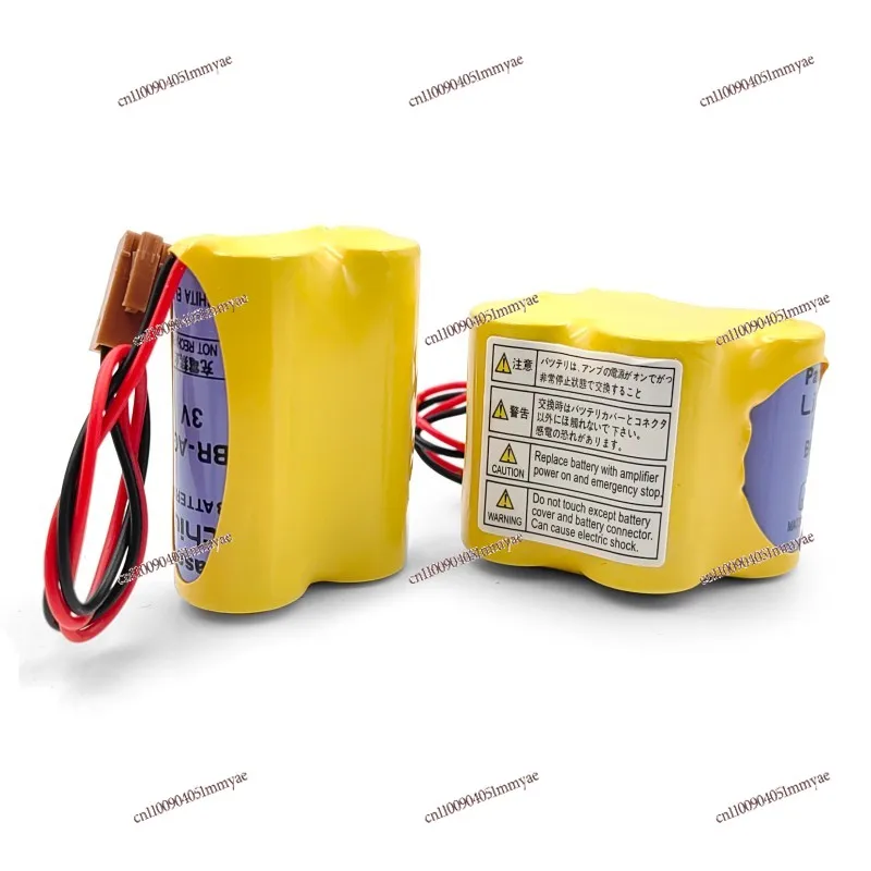 

Battery Suitable for FANUC numerical control machine tool lithium battery
