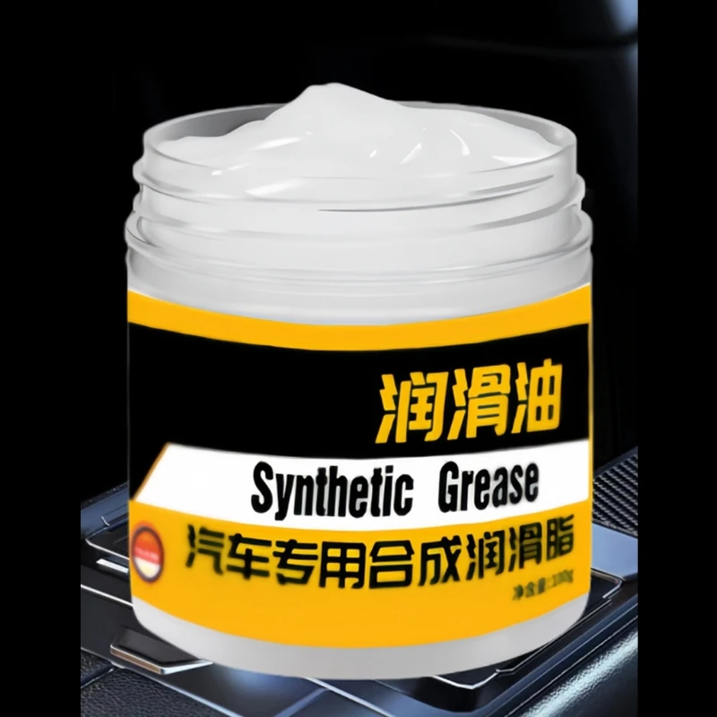 QM High Performances Automotive Grease With Brush for Car Maintenance Heat Resistant, Antiwear Lubrication, Noise Reduction