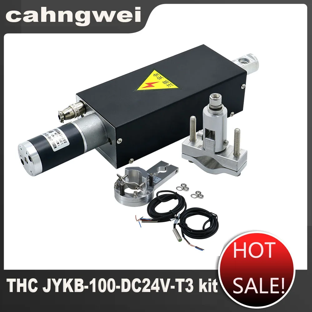 

Cnc plasma height controller kit JYKB-100-DC24V-T3/JYKB-100-DC24V lifting portable cutting machine elevator