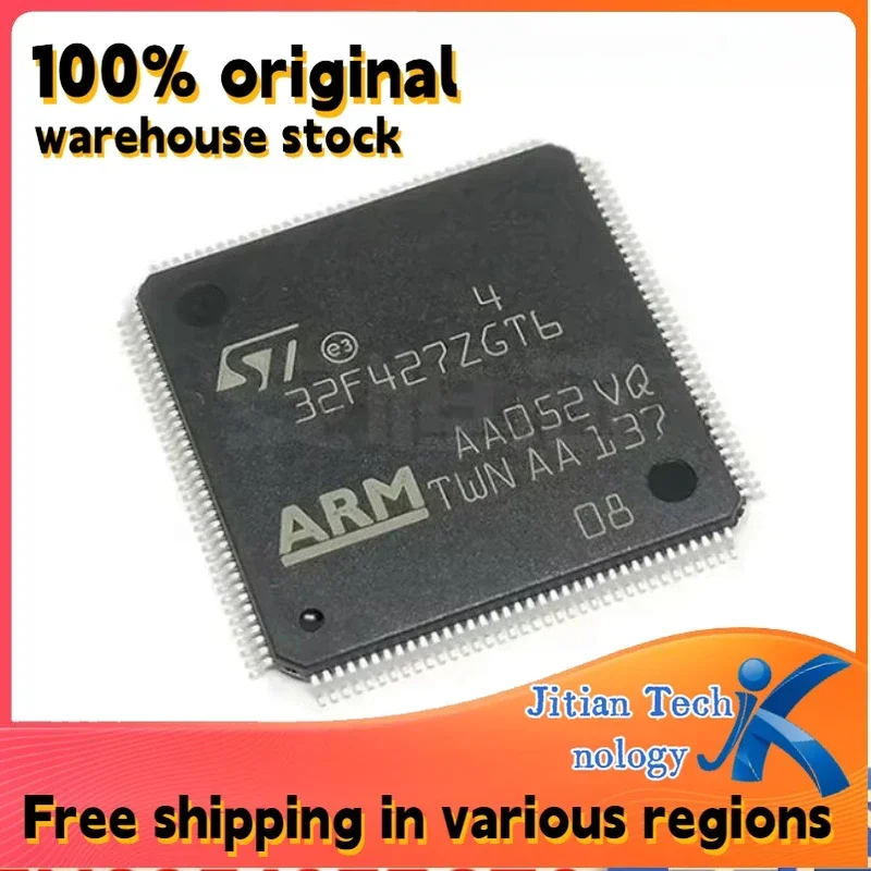 1PCS 100% New STM32…