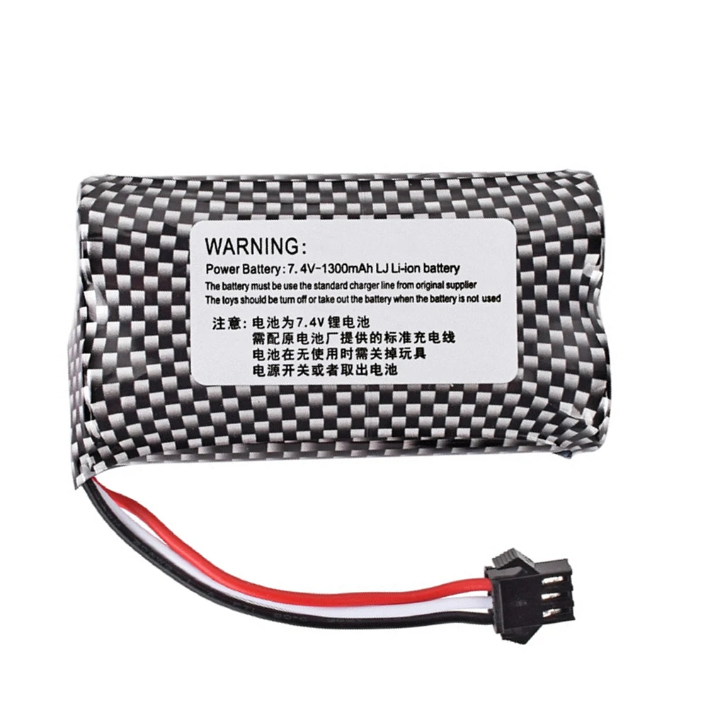 7.4V 1300mAh Lipo Battery 18650 SM-3P Plug for Watch Gesture Sensing Twisted RC Stunt Car toy accessories 7.4v 2S 18650 Battery