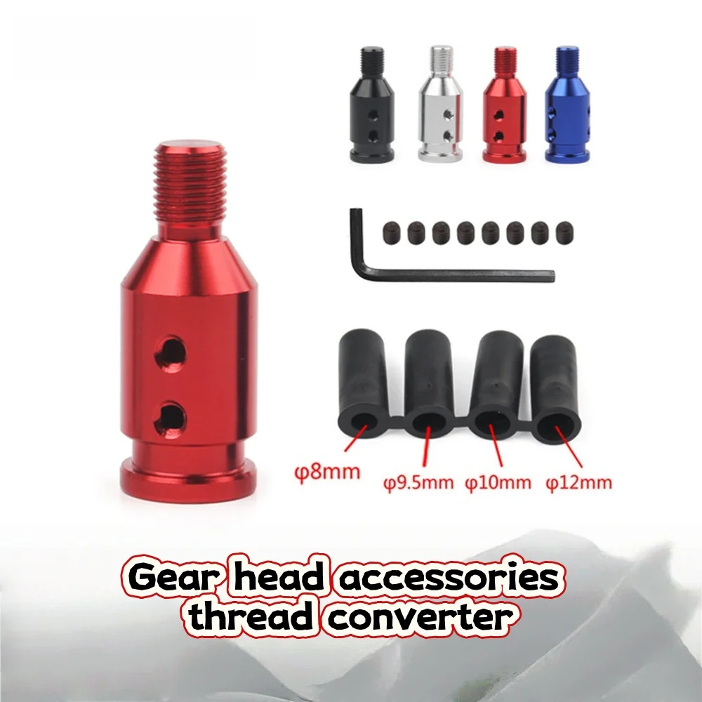 

Universal aluminum alloy gear head adapter, gear lever threaded adapter suitable for M12 * 1.25 non threaded shifters