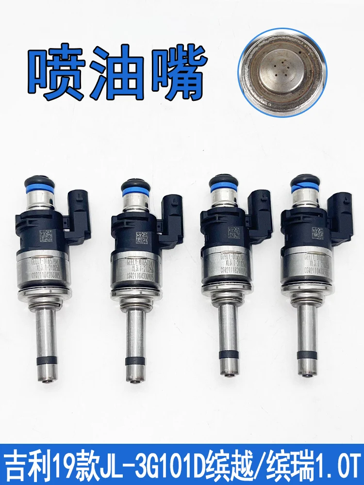 Applicable to Geely Binrui 1.0T Binyue 3G10TD engine fuel injector rail pressure sensor 01657047