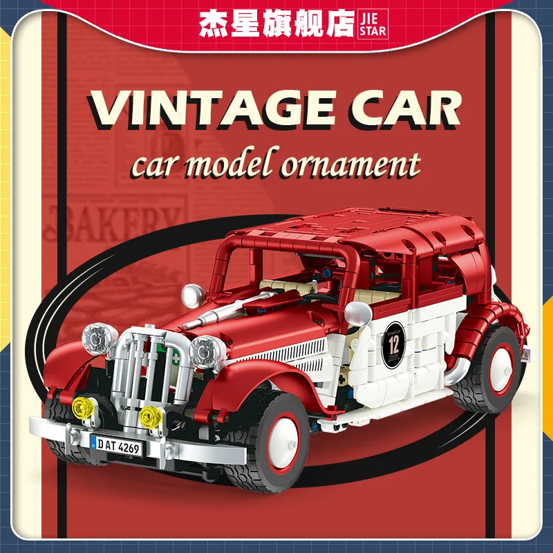 

2025 NEW RC/APP Technical Brick Vintage Cars Classics Model Building Block Assembling Toys for Boys Birthday Christmas Gifts Set