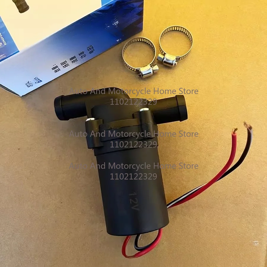 12V 24V 12W Car Water Pumps Automatic Strengthen A/C Heating Accelerate Water Circulation Pump Winter Auto Heat A/C Temp