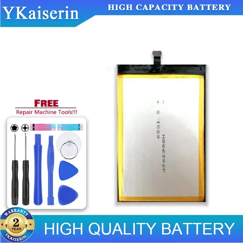 

Сменный аккумулятор 8500 мАч для BLUBOO S3