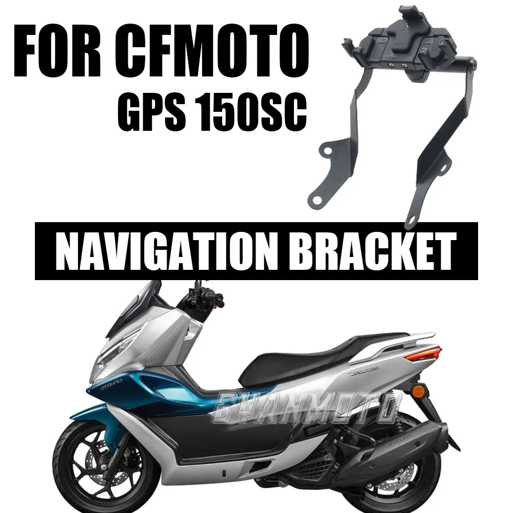 

GPS Navigation Plate Bracket Holder Mobile Phone Support Mount Motorcycle Accessories For CFMOTO 150SC 150 SC SC150 2024 2025