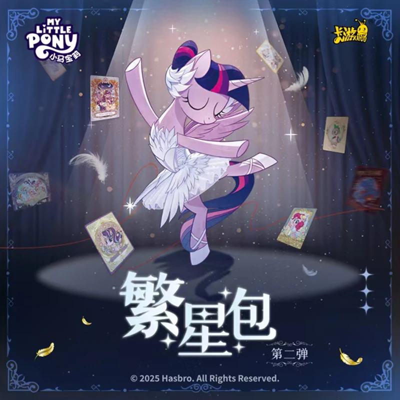 KAYOU подлинная новая сумка My Little Pony Friendship Eternal Star Bag 2, ритм-луна AR, позолоченное украшение или коллекционная карта, подарок