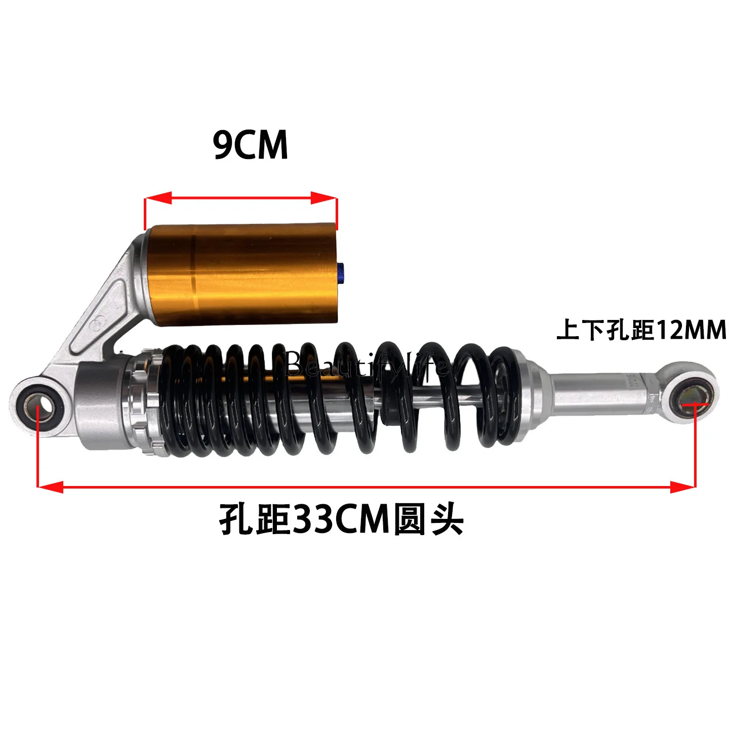 Rear shock absorber motorcycle is suitable for nitrogen electric vehicle avoidance modification