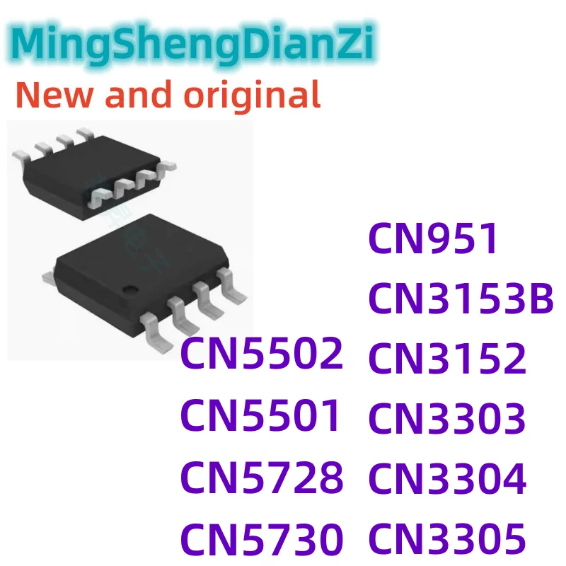 1Pcs cn951 cn3152 cn3153b cn3303 cn3304 cn3305 cn5501 cn5502 cn5728 CN5730-SOP8