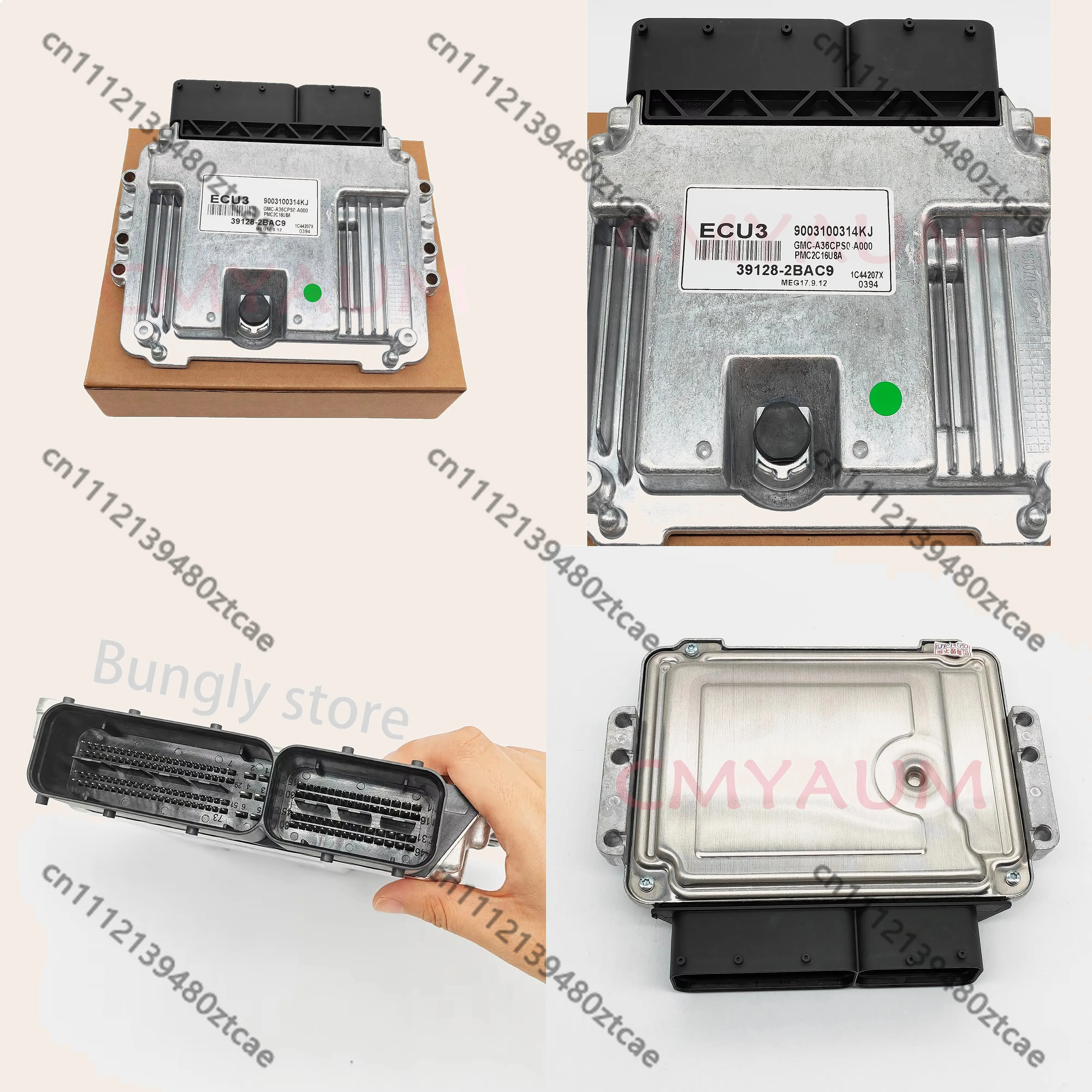 39128-2BAC9 ECU3 Engine Computer Board ECM Electronic Control Unit 1.6L Auto