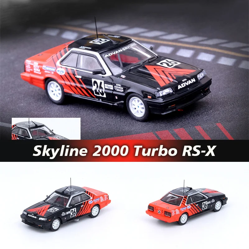 

INNO 1:64 Skyline 2000 Turbo RSX Diecast Diorama Car Model Collection Miniature Carros Toys In Stock