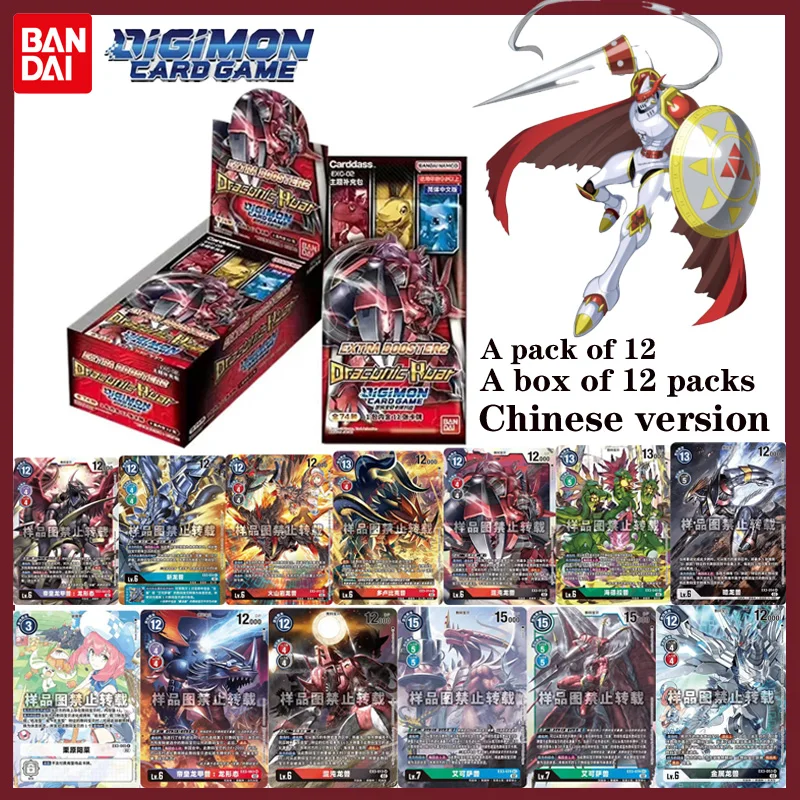 

Original Bandai Digimon Card Game Booster Pack EXC-02 Dragons Roar Chinese Version Trading Card Collection Gift for Kids Fans