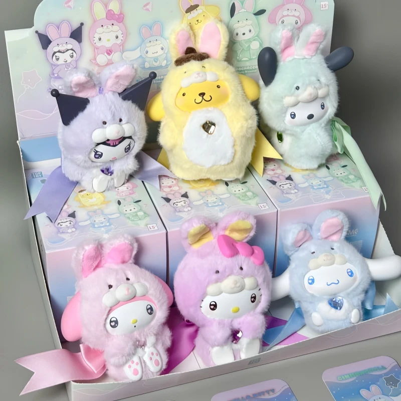

Hot Sale Sanrio Diamond Bunny Baby Series Mystery Box Blind Box Lovely Plush Bag Pendant Doll Kuromi Melody Trendy Girl Toy Gift