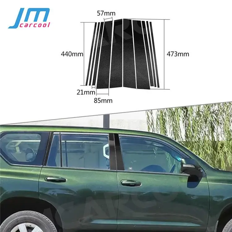 

Car Window B C Pillar Carbon Fiber Exterior Trim Cover Strip Stickers For Toyota Land Cruiser Prado 2010-2018 10 PCS/Set