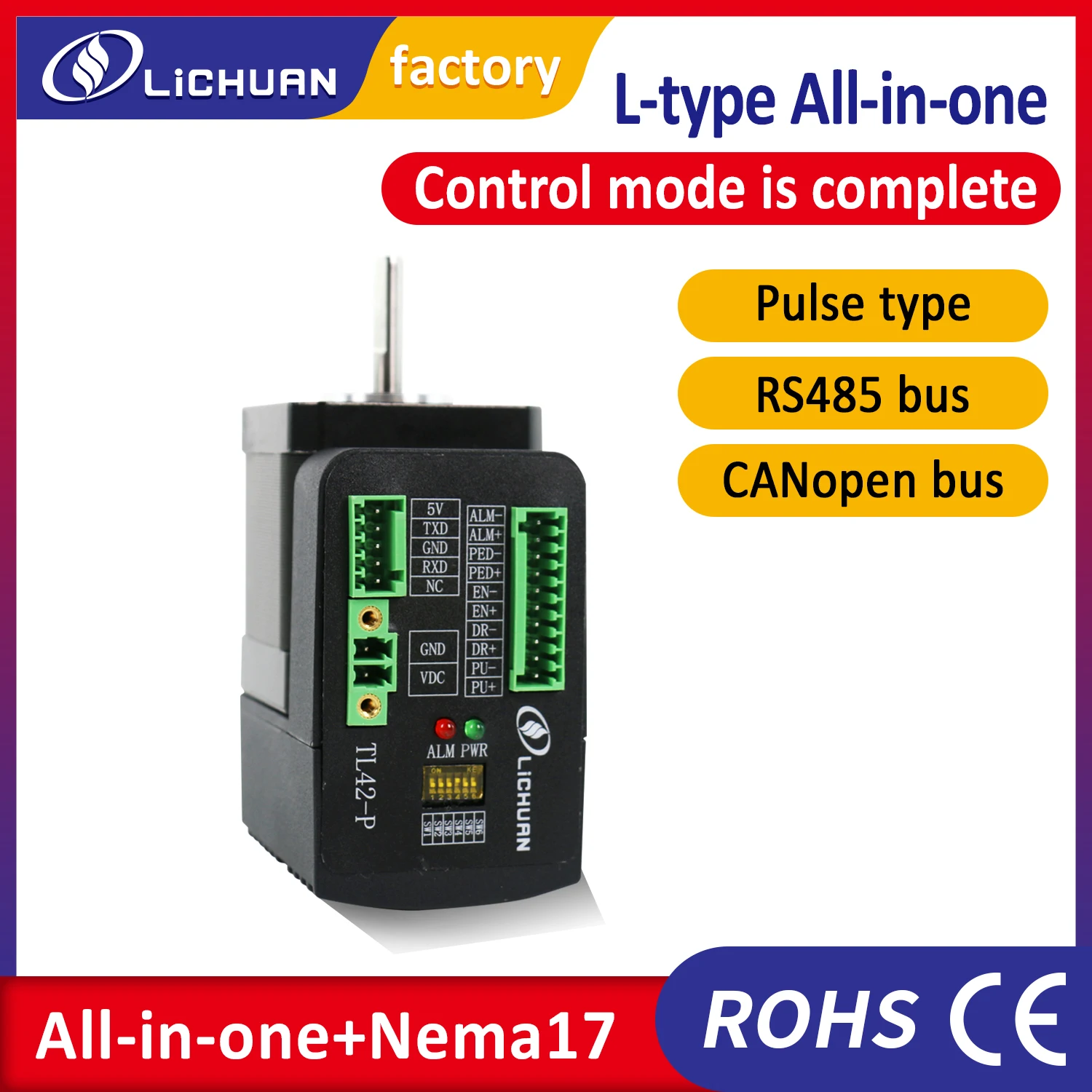 Lichuan Nema17 closed loop integrated motor DC24V Pulse/Modbus RS485/CANopen control optional motor diameter 5mm