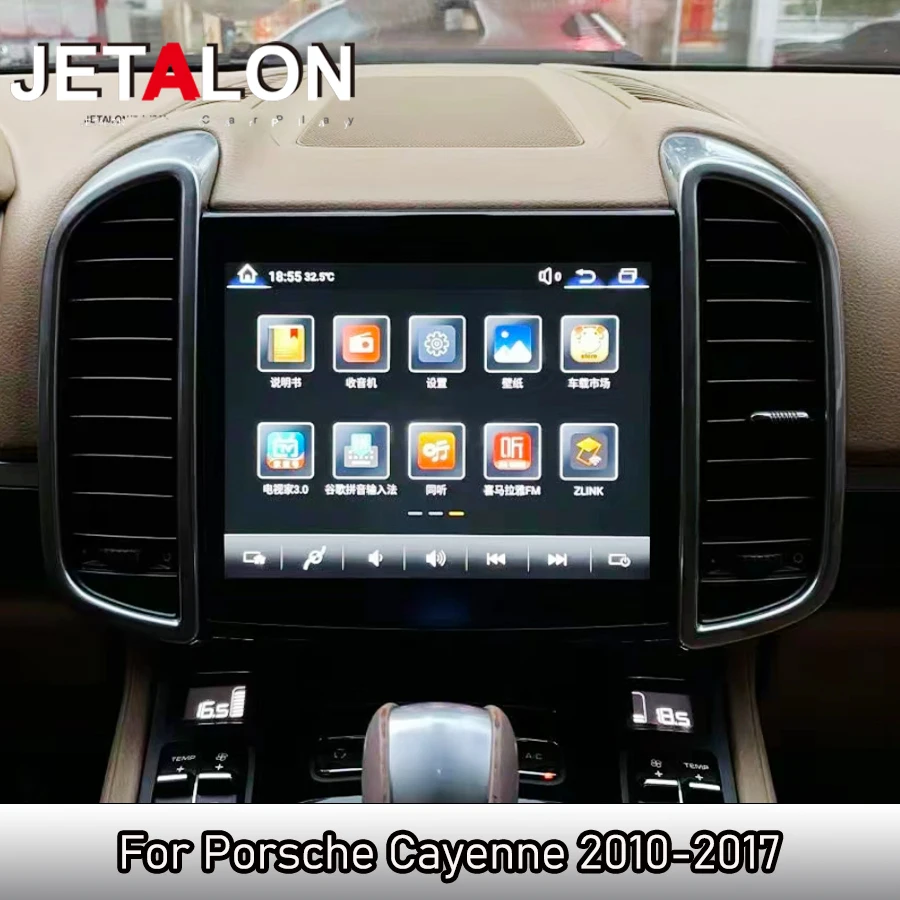 

8.4" Android Car Radio For Porsche Cayenne 2010-2017 Auto Multimedia Video Carplay Stereo WiFi Navigation DSP Head Unit GPS WIFI