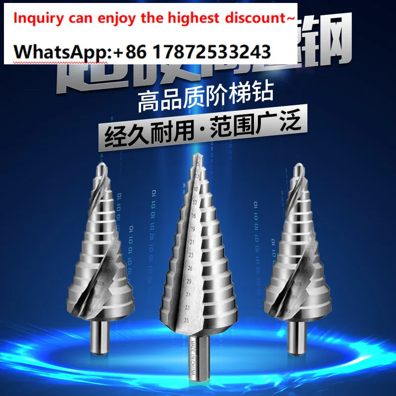 Reamer Step Drill Stainless Steel Opener High Speed Steel Triangular Handle Step Drill