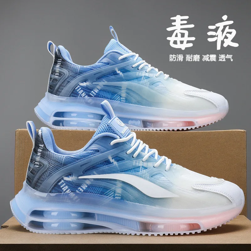 Putian men's shoes, new autumn and winter models, non-slip, wear-resistant, soft-soled sports running shoes, trendy and versatil