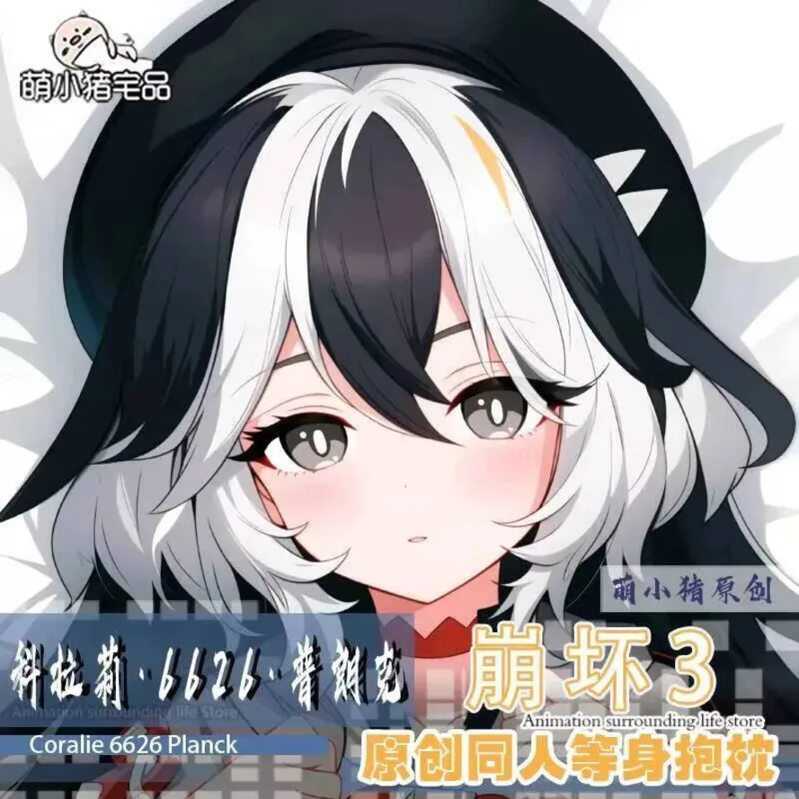 

Honkai Otaku Impact 3rd Anime Coralie 6626 Planck Pillow Case Hugging Cushion Cover Full Body Sexy Pillowcase Home Bedding Dec