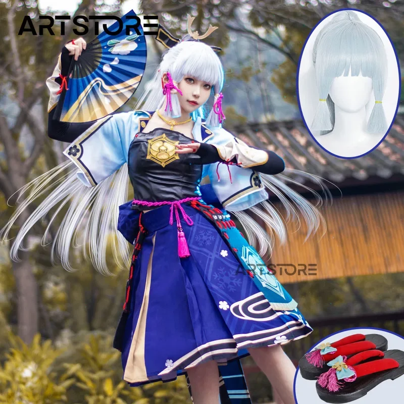 Kamisato Ayaka Cosplay Spiel Gens hin impact Kostüm Ayaka Outfit Fan Kleid Perücke Cosplay Anime für Halloween Rollenspiel Comic Con