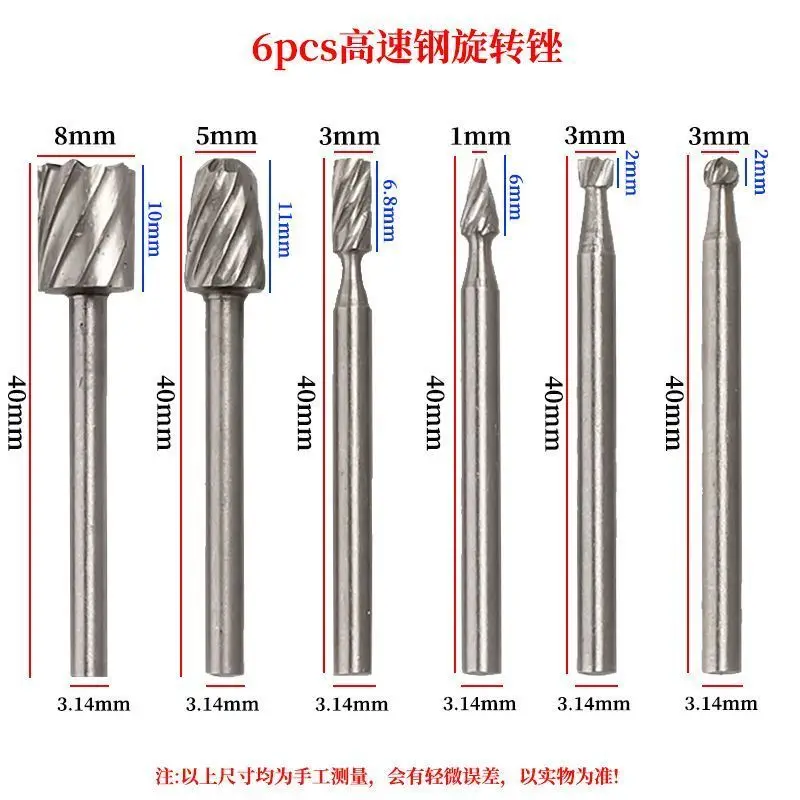 6PCS 3.17mm Shank Rotary Files Set Carbide Wood Carving Bits for Electric Engraving Tool