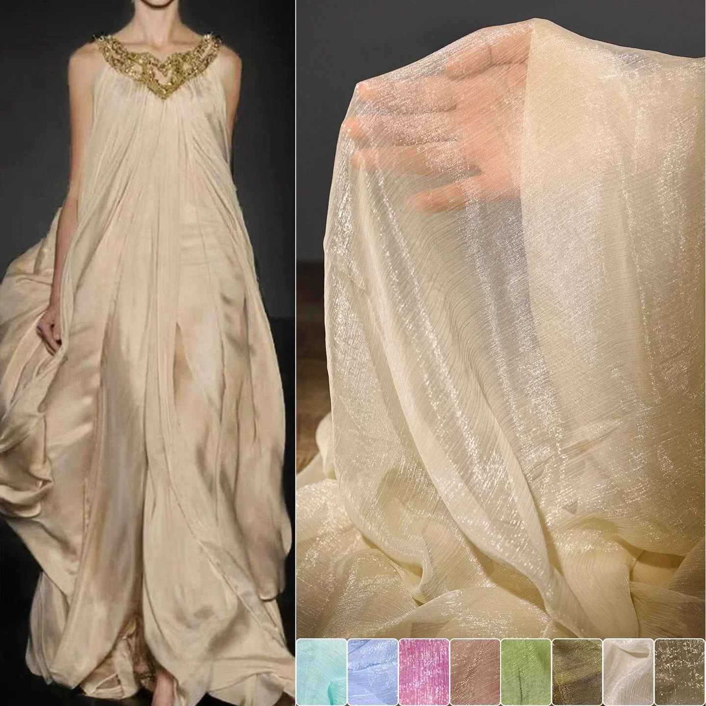 

Микро сверкающее шифоновое полупрозрачное мягкое сетчатое шитье свадебного платья вечернее платье украшение фон DIY ткань для шитья