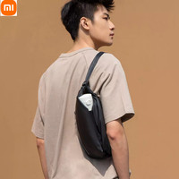 100% Xiaomi Multifunctional Sports Leisure Chest Bag Waist Bag Outdoor Sports Shoulder Bag Belt Bag Pouch Packs Waterproof Bag