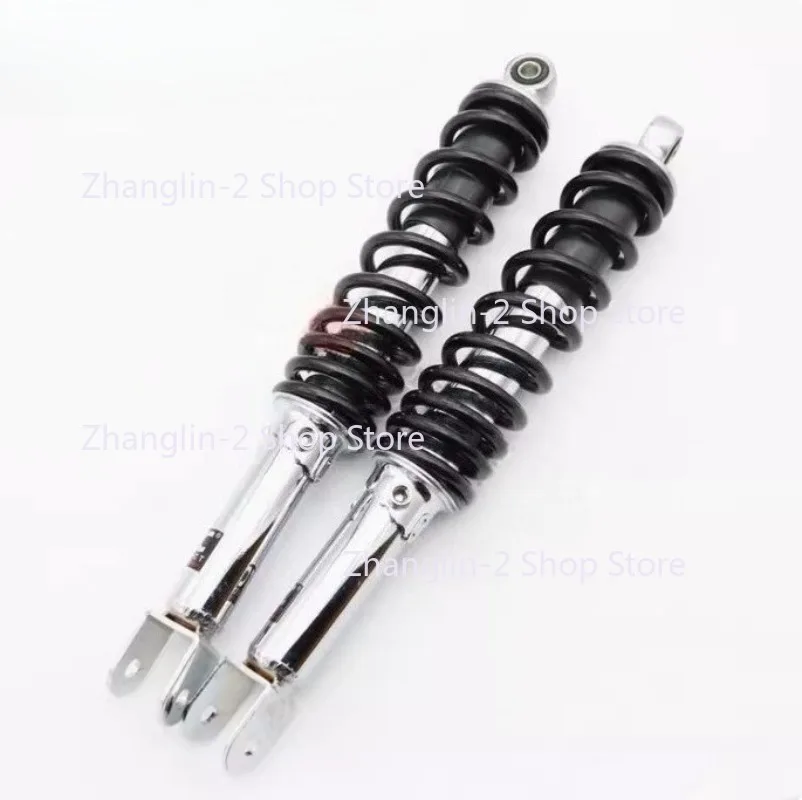 

FOR NSS250 FORZA250 MF06 MF08 Suspension Rear Motorcycle Shock Absorbers